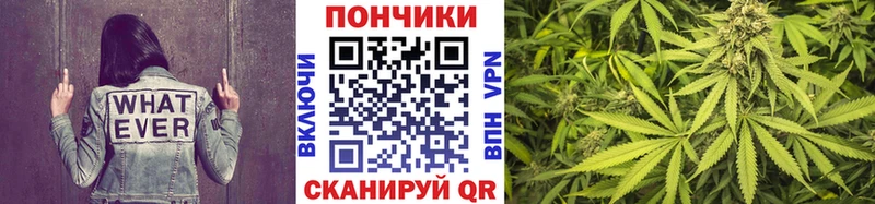 Купить наркотик аптеки Шадринск ГАШИШ  МЕТАМФЕТАМИН  МЕФ  COCAIN  СК 