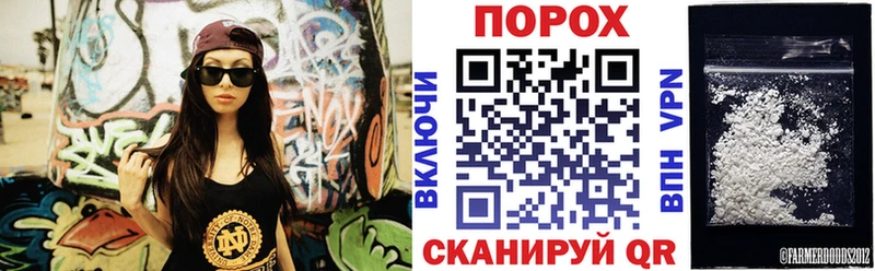 хочу наркоту  Шадринск  Amphetamine VHQ 