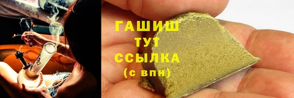 COCAINE Белоозёрский