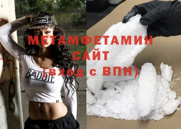 COCAINE Белоозёрский