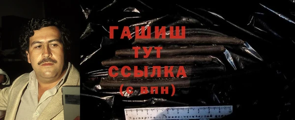 COCAINE Белоозёрский
