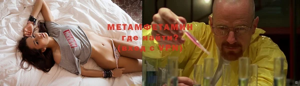 COCAINE Белоозёрский