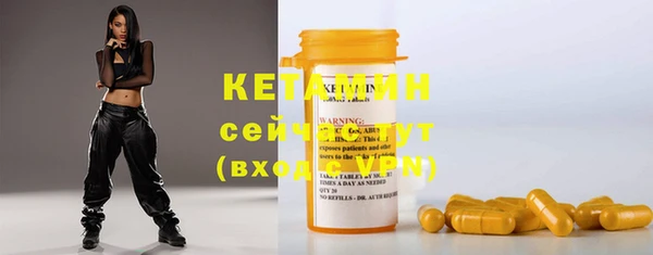 COCAINE Белоозёрский