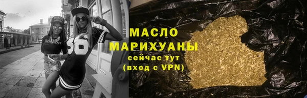 COCAINE Белоозёрский