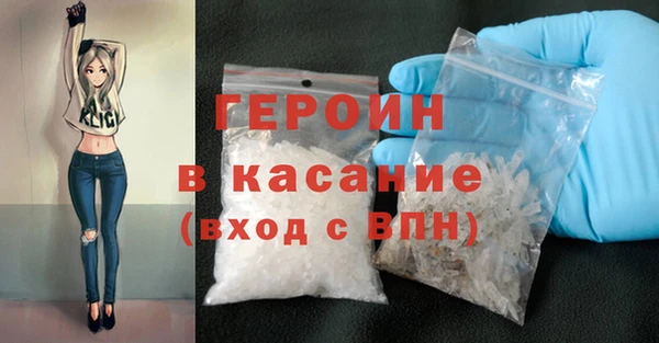 COCAINE Белоозёрский