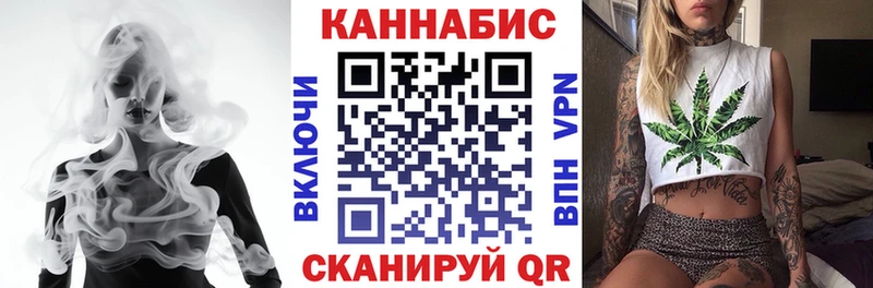 Бошки марихуана MAZAR  Шадринск 